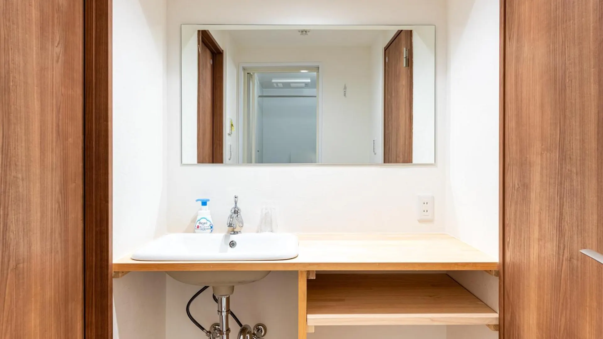 Apartman Peace Inn Shinjuku Tokió