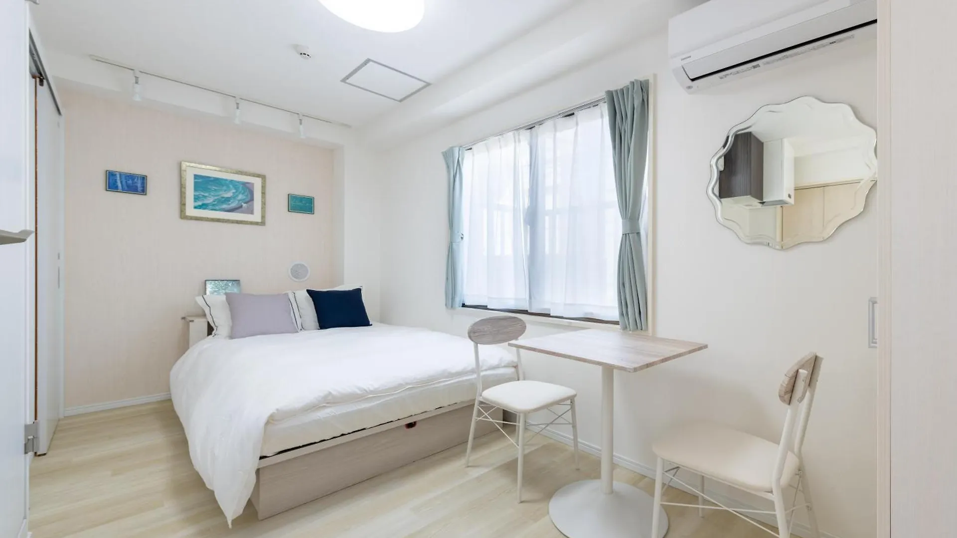 Apartman Peace Inn Shinjuku Tokió Japán